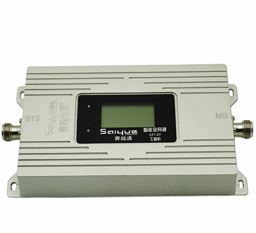 房县单频手机信号放大器800㎡