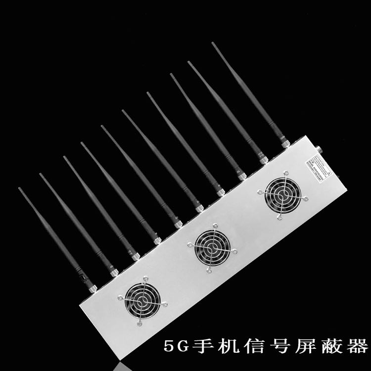 房县外置10天线移动通信干扰器