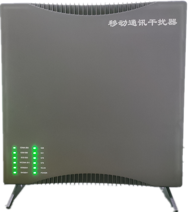  房县信令级放装型数字移动通信干扰器