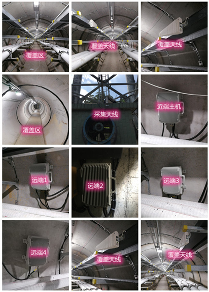  房县电力管廊覆盖天线方案案例